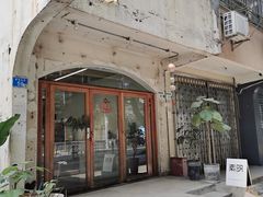 -素咫咖啡CLIFEROSE(新安店)