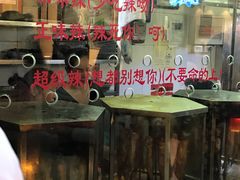-一代烤翅王(大汉口店)