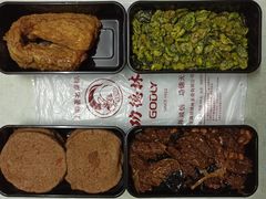 -功德林(南京西路店)