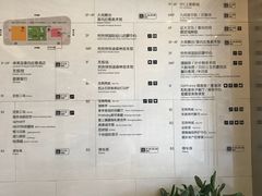 -证大喜玛拉雅中心
