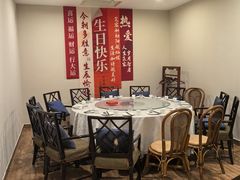 -全聚德烤鸭店(和平路店)