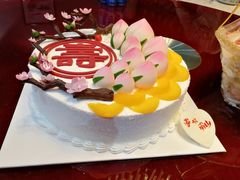 -好利来(永安道店)