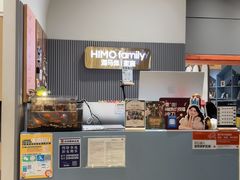 -海马体照相馆(上海月星环球港店)