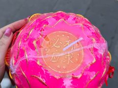 -红螺寺