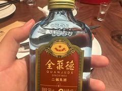 -全聚德(双井店)