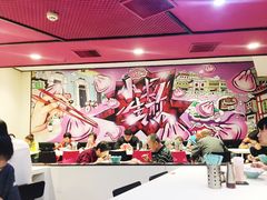 -小杨生煎(龙之梦购物中心店)