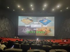 -飞扬影城(正佳IMAX店)