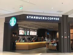 -星巴克(厦门万象城4F店)