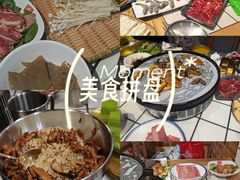 -肆幺幺烤肉(乐汇城店)