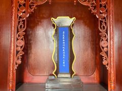 -泰山风景名胜区-普照寺