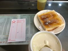 -义顺牛奶公司(庇利金街店)