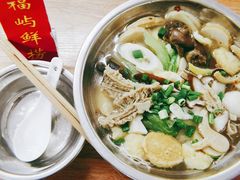 -福屿鲜捞小吃·捞化(福屿总店)