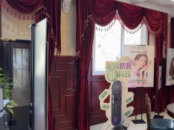 -南京医科大学友谊整形外科医院