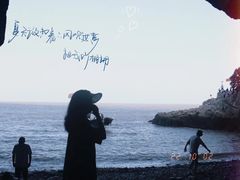-花岙岛