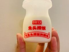 -魏铭鱼头捞饭(嘉善店)
