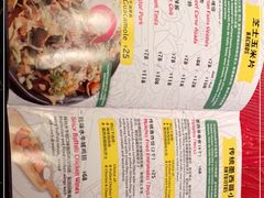 -Pistolera Mexican Cantina女枪手墨西哥餐厅(碧云路店)