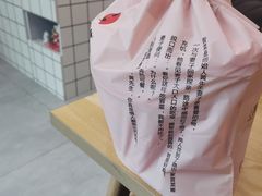 -冒菜西施·非遗冒菜(总店)