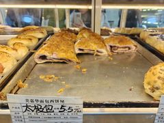 -美嘉华面包西饼店(红胜坊店)