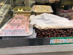 -康乐(滨江道店)