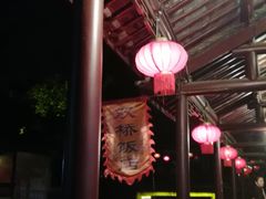 -双桥饭店(锦溪店)