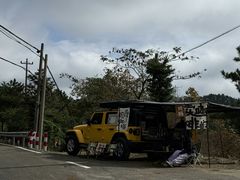 -四明山国家森林公园