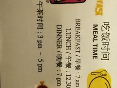 -卡帕莱度假村(西巴丹岛)