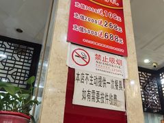 -湘桂人酒楼(西便门店)