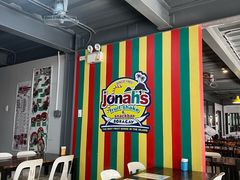 -Jonah's Fruit Shake & Snack Bar