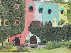 -三鹰之森吉卜力美术馆