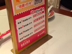 -南昌大饭店·非遗南昌菜(万寿宫店)