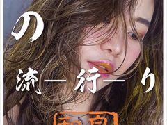 -莲花国际广场
