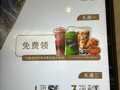-济南恒隆广场