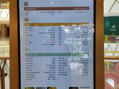 -武汉光谷K11