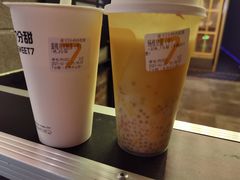 -7分甜(苏州中心店)