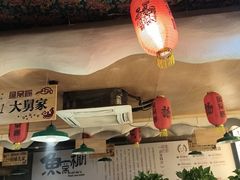 -鱼窝棚柴火铁锅炖(富山屯店)