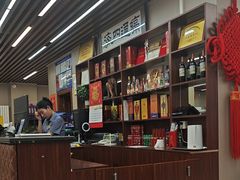 -昱德来·天津菜(河西店)