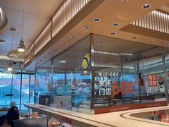 -争鲜回转寿司(天府广场-今站PLUS店)