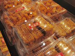 -東更道点心行(文化东路店)