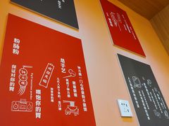-钟方模白家肥肠粉(春熙店)