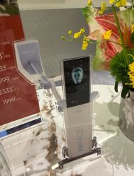 -明潪Selfology升维护理中心