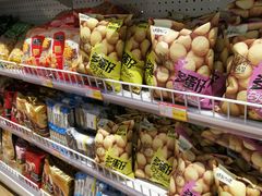 -百年义利(北兴路店)