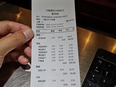 -川西坝子火锅(金沙1.0直营店)