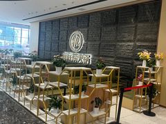 -海底捞火锅(江宸天街店)
