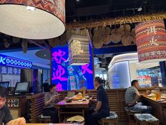 -洱火云南酸菜牛肉火锅(石景山当代商城店)