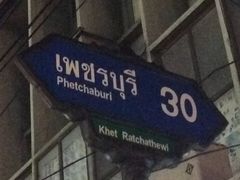 -红大哥水门鸡饭(總店)