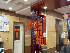 -庆丰包子铺(金沟河桥店)
