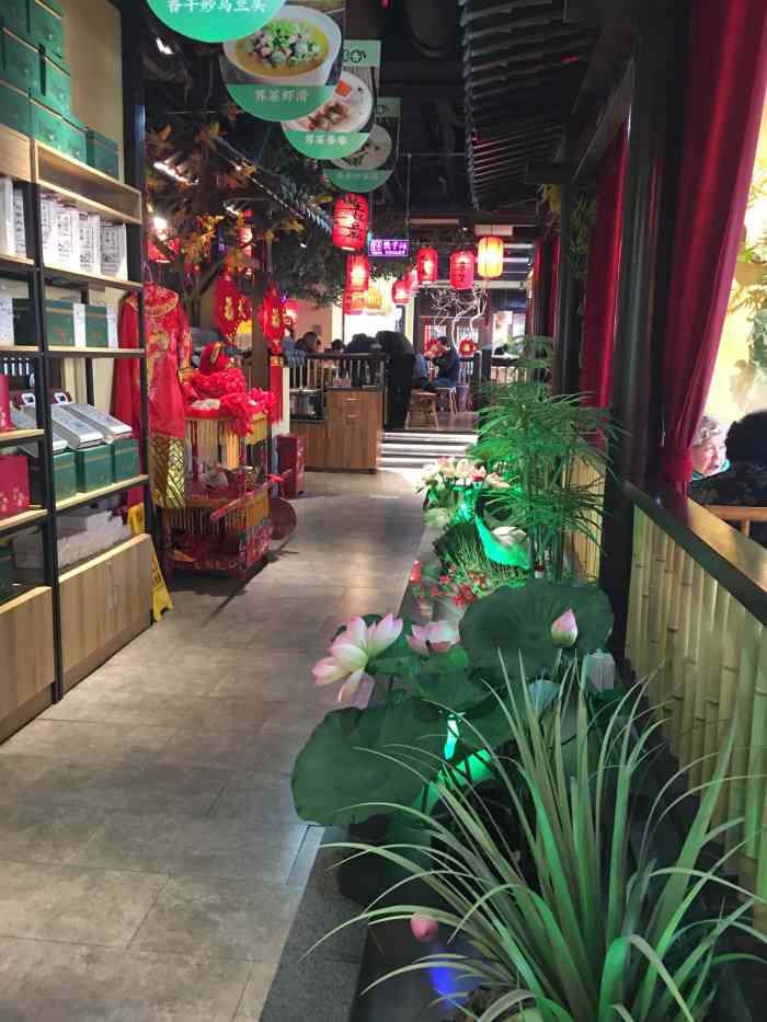 老阿爸江浙土菜無錫溪南公館店