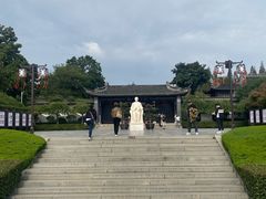 -梅园