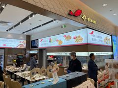 -船歌·鱼水饺青岛菜(国贸商城店)