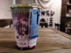 生椰抹茶莓莓-Jeans Coffee牛仔裤咖啡
